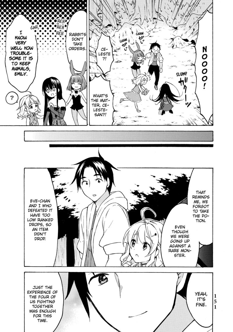 Level 1 With S Rank Drop Rate Is The Strongest 38 36