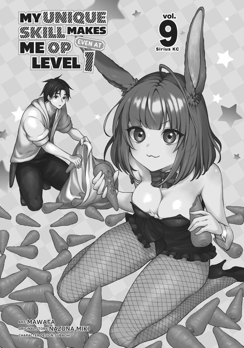 Level 1 With S Rank Drop Rate Is The Strongest 39 2