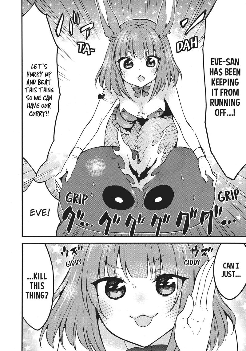 Level 1 With S Rank Drop Rate Is The Strongest 39 36