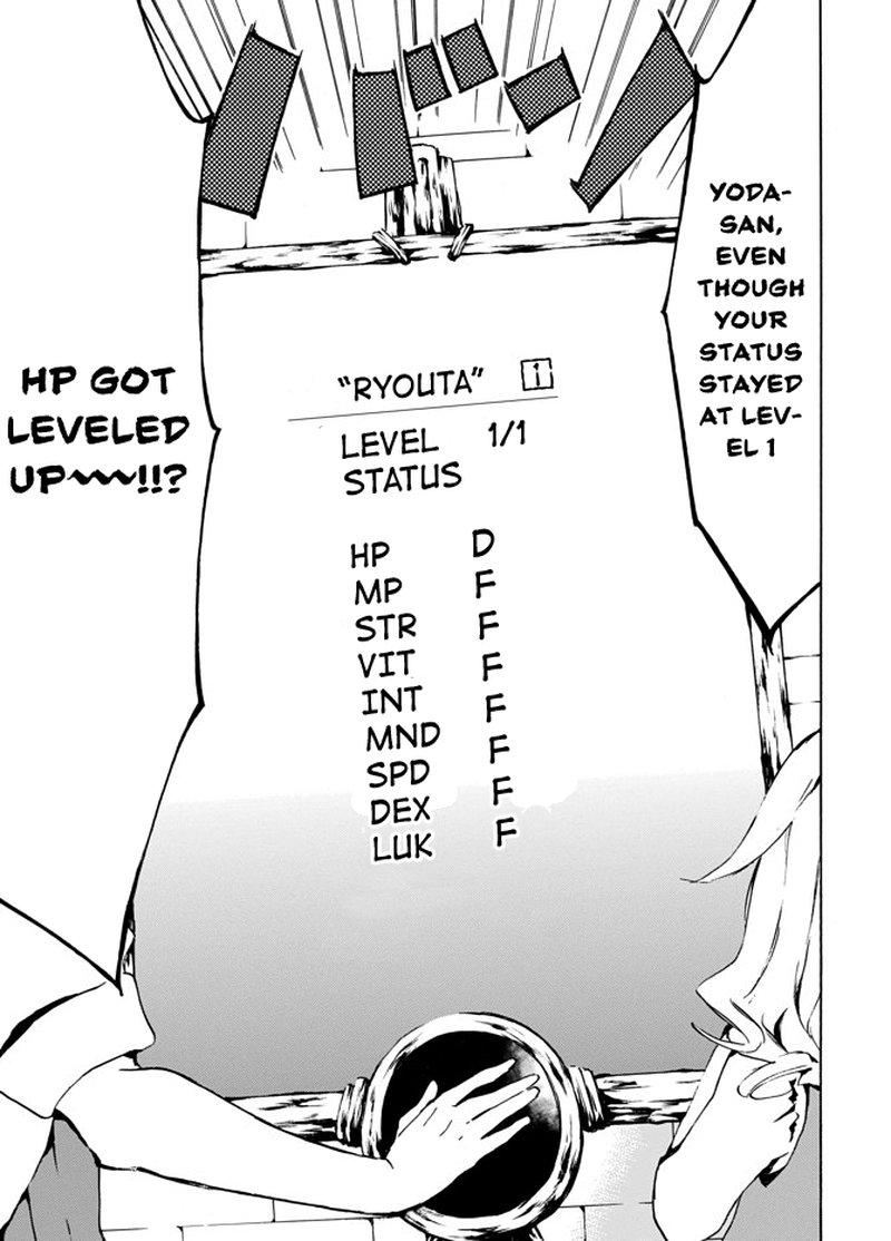 Level 1 With S Rank Drop Rate Is The Strongest 4 3