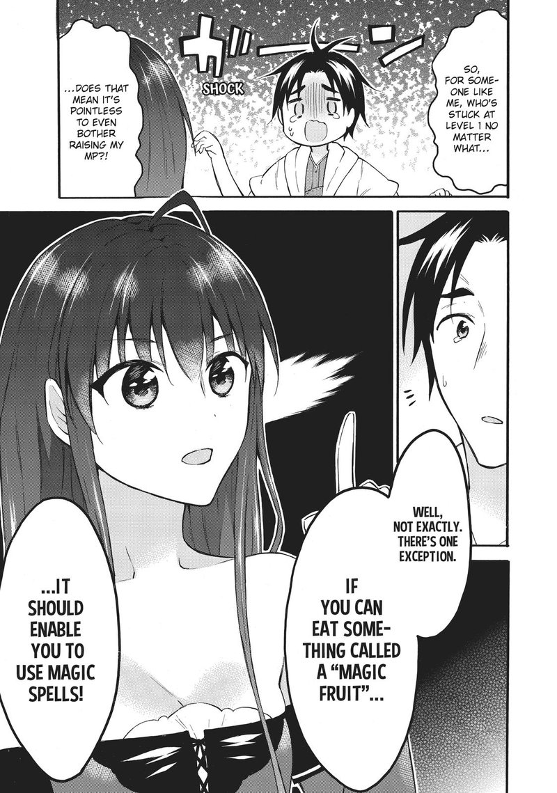 Level 1 With S Rank Drop Rate Is The Strongest 40 21