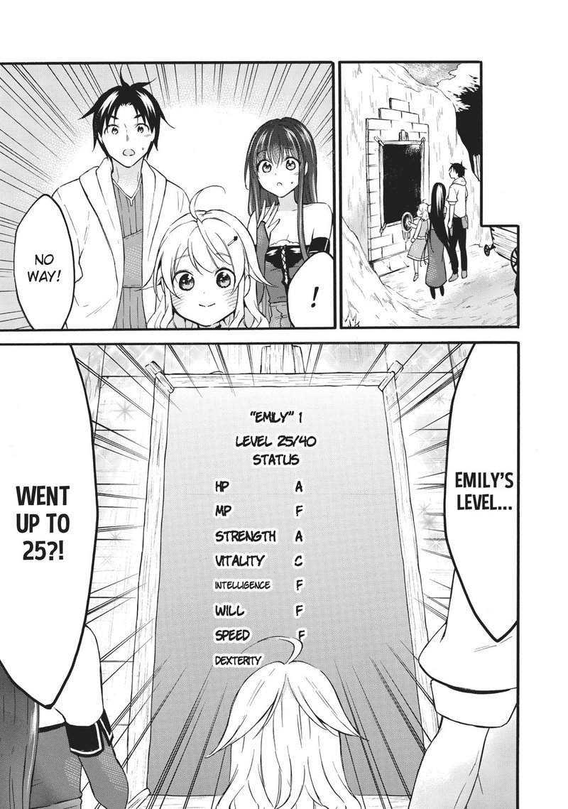 Level 1 With S Rank Drop Rate Is The Strongest 41 37