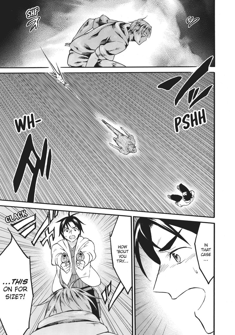 Level 1 With S Rank Drop Rate Is The Strongest 41 7