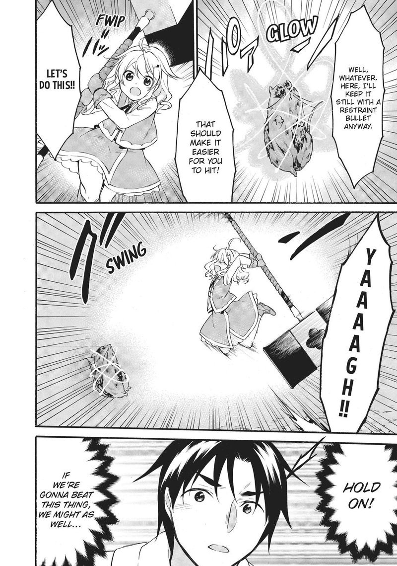 Level 1 With S Rank Drop Rate Is The Strongest 42 15