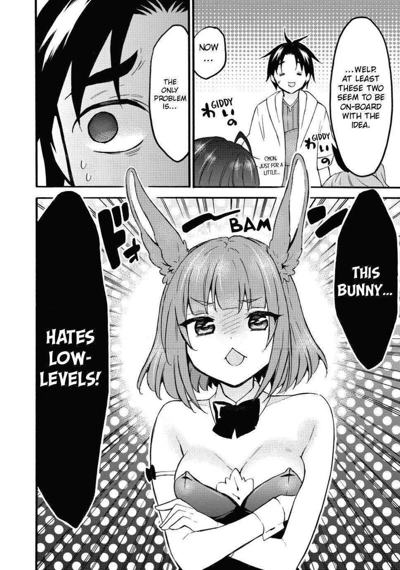 Level 1 With S Rank Drop Rate Is The Strongest 46 32