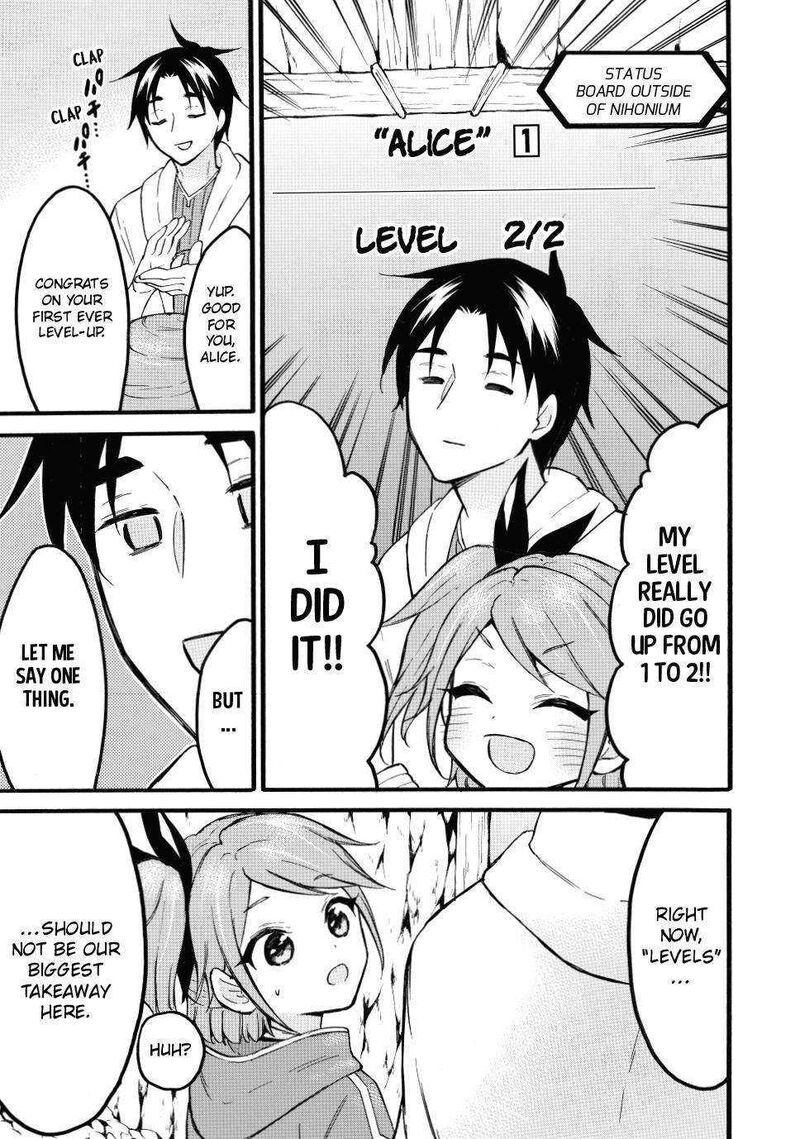 Level 1 With S Rank Drop Rate Is The Strongest 46 7