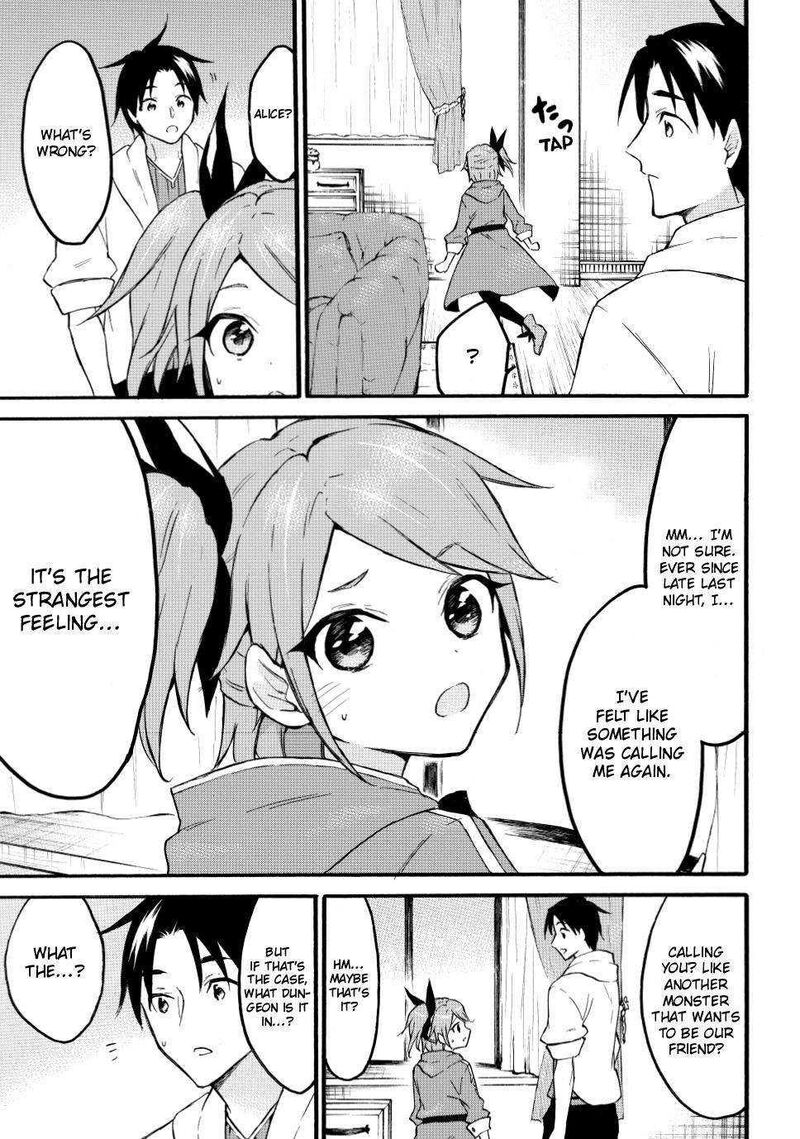 Level 1 With S Rank Drop Rate Is The Strongest 47 7