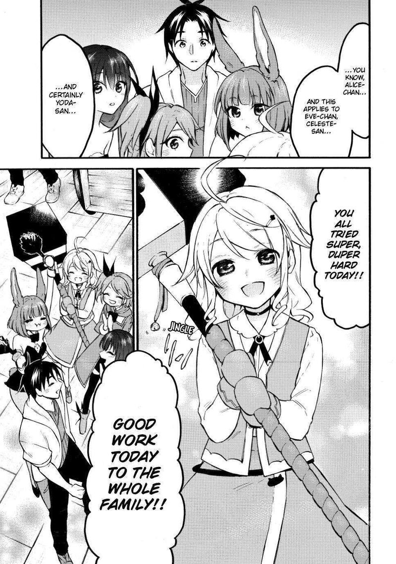 Level 1 With S Rank Drop Rate Is The Strongest 49 28