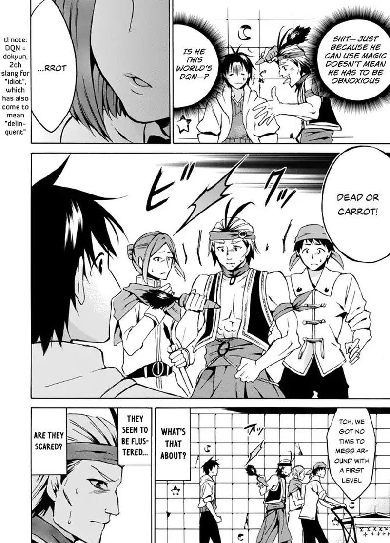 Level 1 With S Rank Drop Rate Is The Strongest 5 10