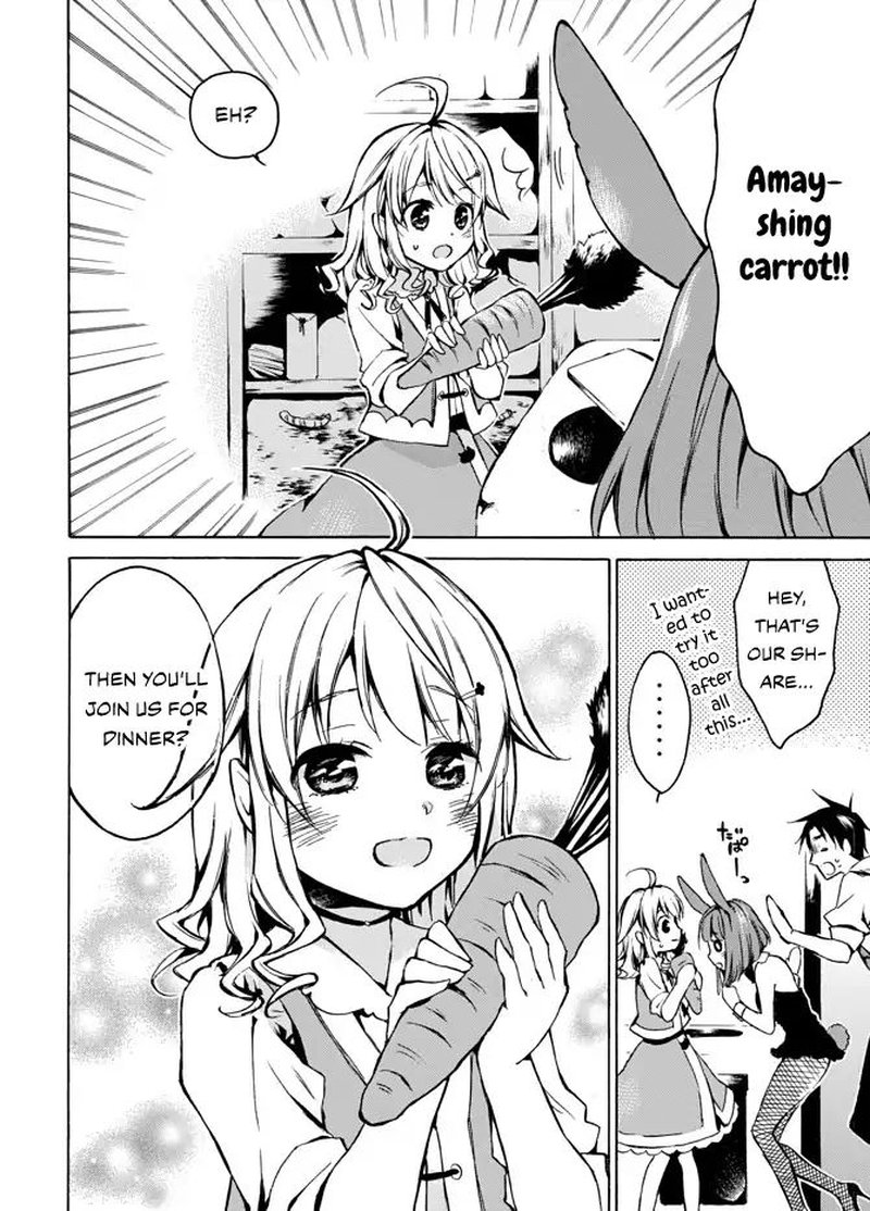 Level 1 With S Rank Drop Rate Is The Strongest 5 29