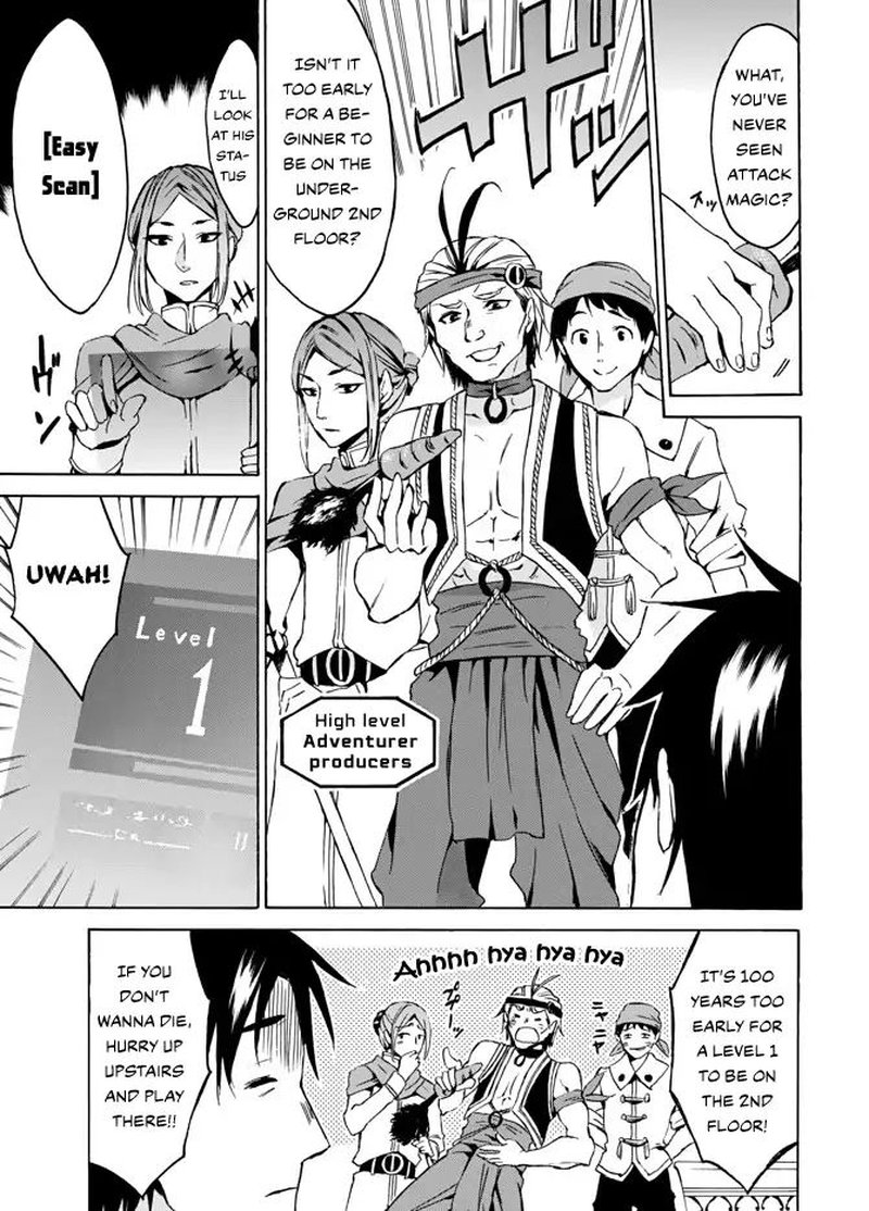 Level 1 With S Rank Drop Rate Is The Strongest 5 9