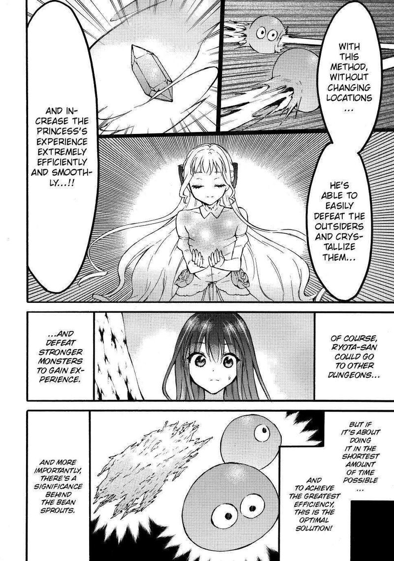 Level 1 With S Rank Drop Rate Is The Strongest 51 18