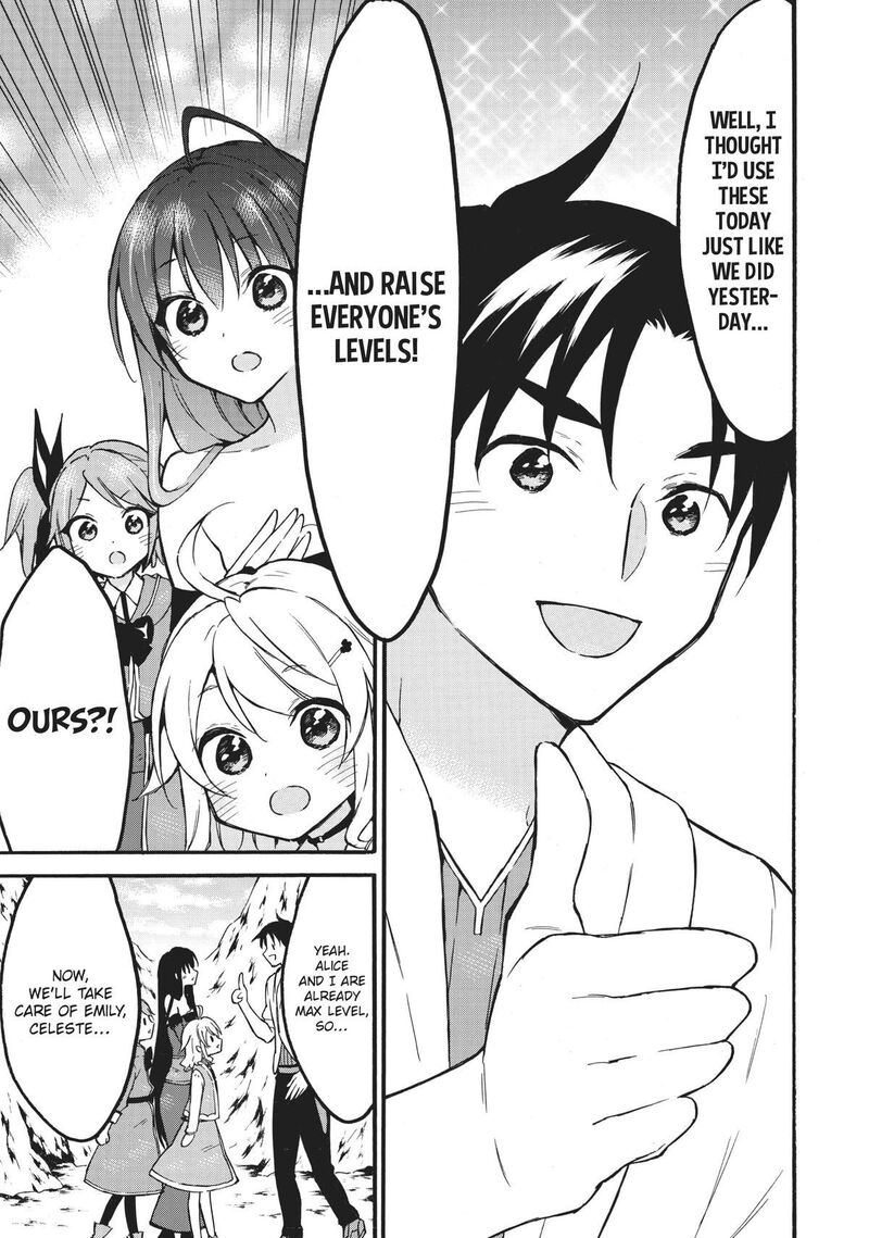 Level 1 With S Rank Drop Rate Is The Strongest 52 11