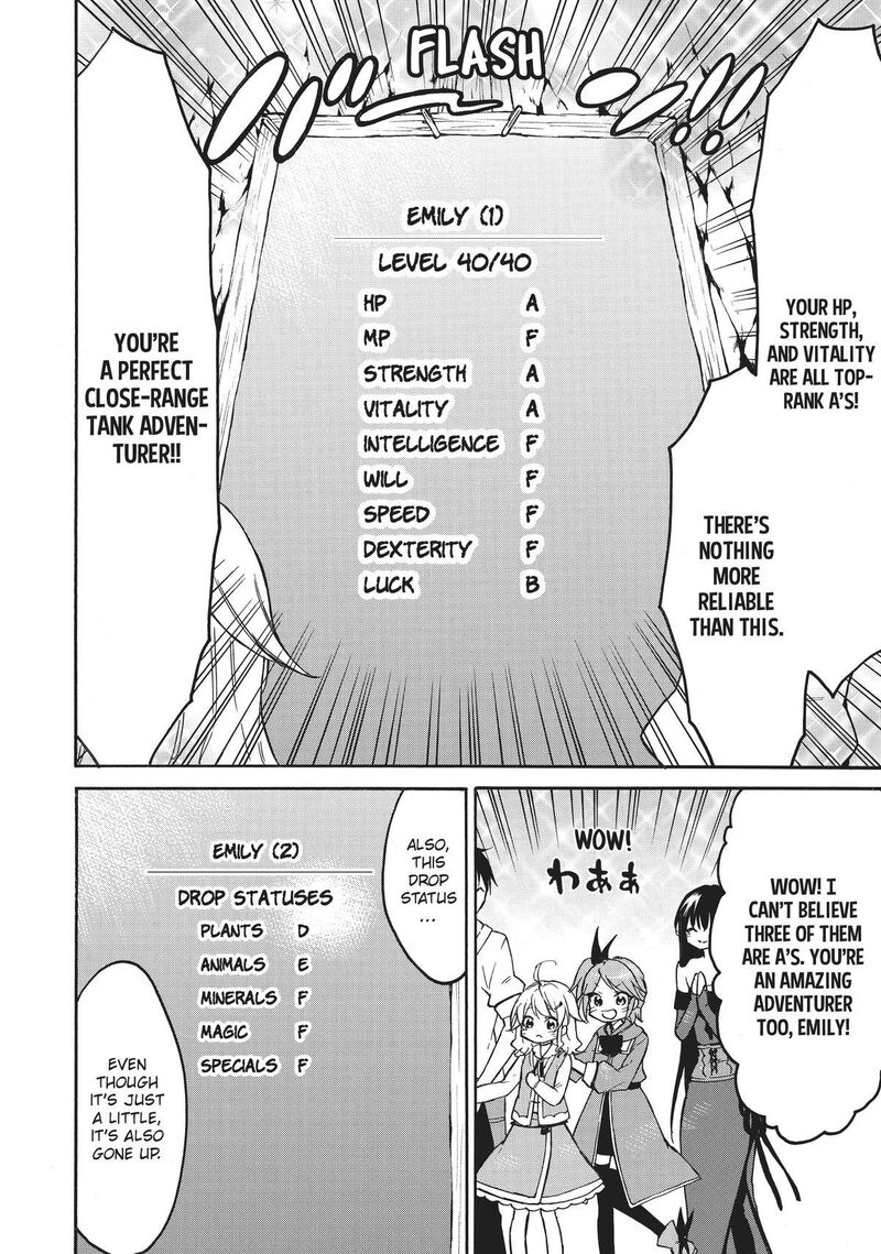 Level 1 With S Rank Drop Rate Is The Strongest 52 20