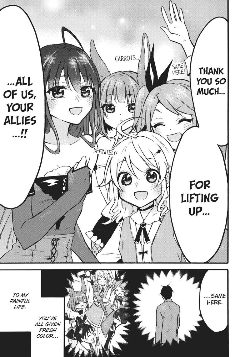 Level 1 With S Rank Drop Rate Is The Strongest 52 31