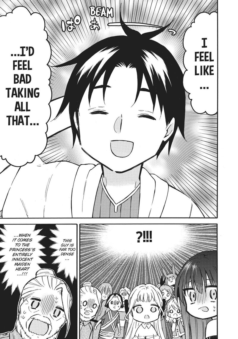 Level 1 With S Rank Drop Rate Is The Strongest 52 7