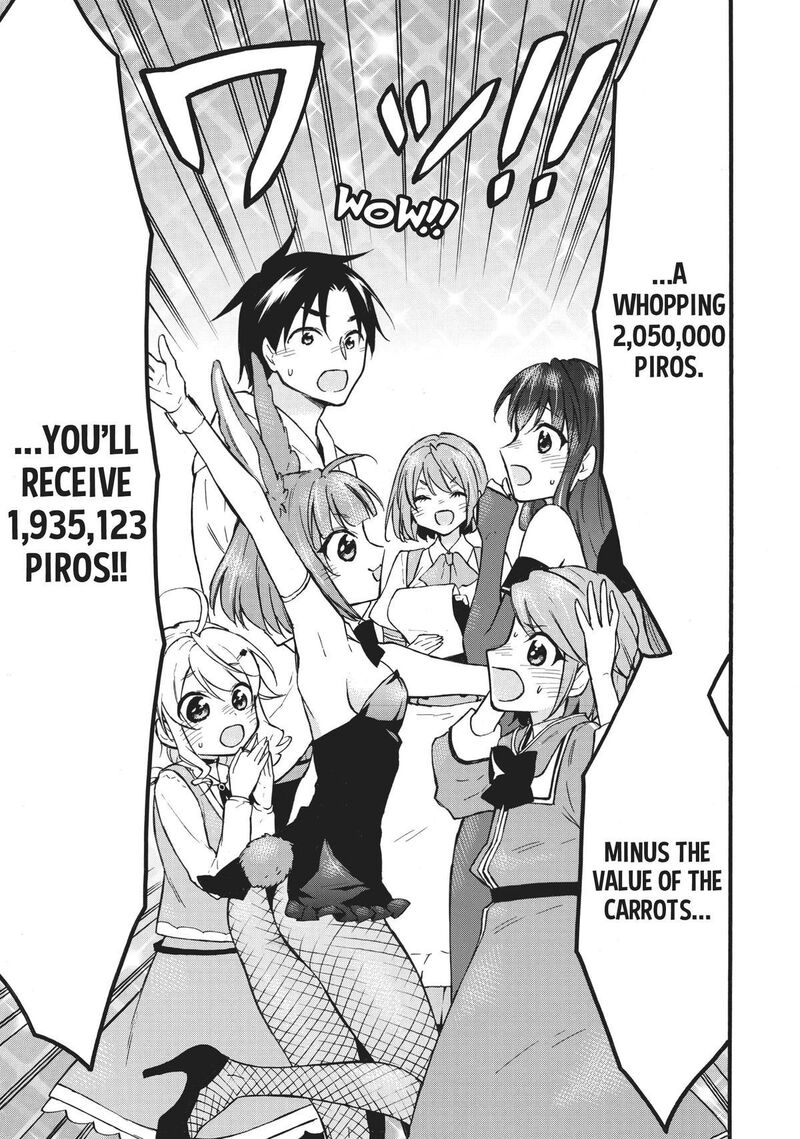 Level 1 With S Rank Drop Rate Is The Strongest 54 29