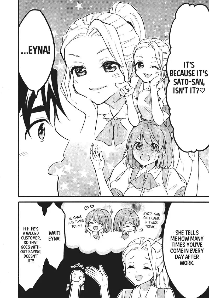 Level 1 With S Rank Drop Rate Is The Strongest 56 18