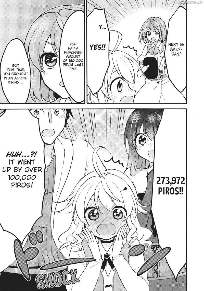 Level 1 With S Rank Drop Rate Is The Strongest 57 13
