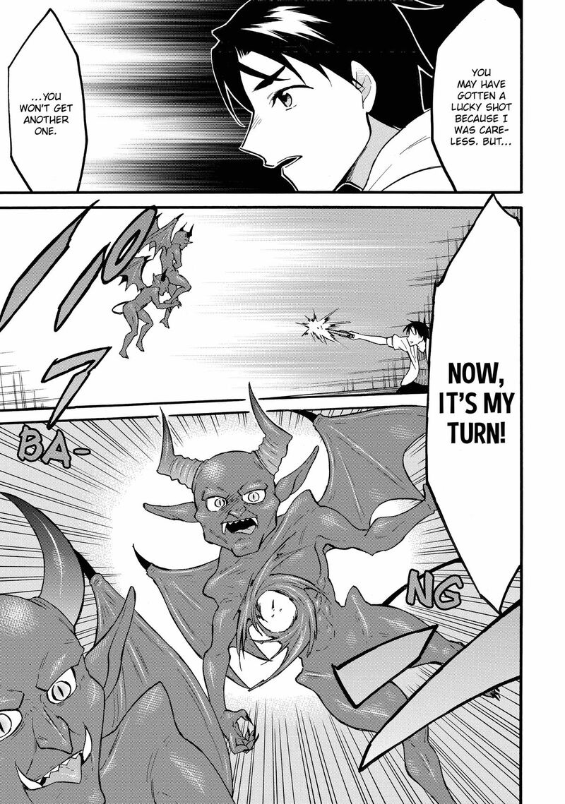 Level 1 With S Rank Drop Rate Is The Strongest 59 7