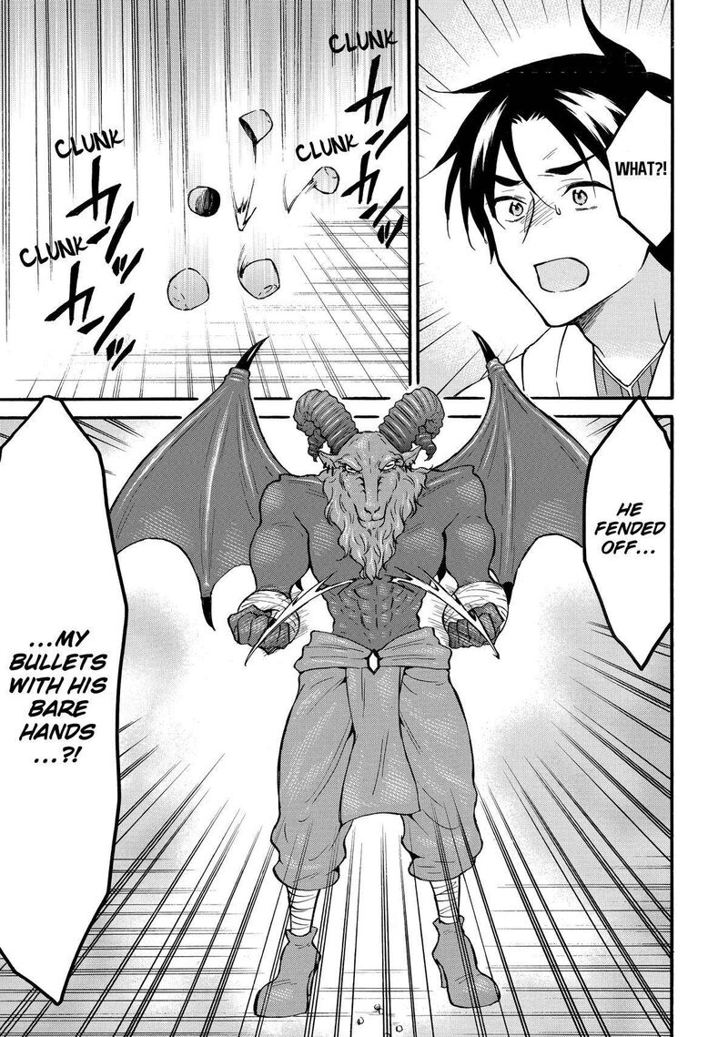 Level 1 With S Rank Drop Rate Is The Strongest 62 15