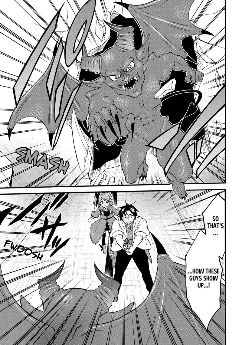 Level 1 With S Rank Drop Rate Is The Strongest 66 5
