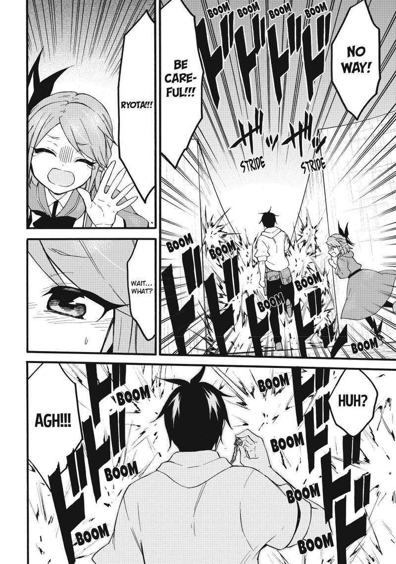 Level 1 With S Rank Drop Rate Is The Strongest 67 6