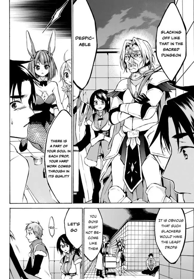 Level 1 With S Rank Drop Rate Is The Strongest 7 16