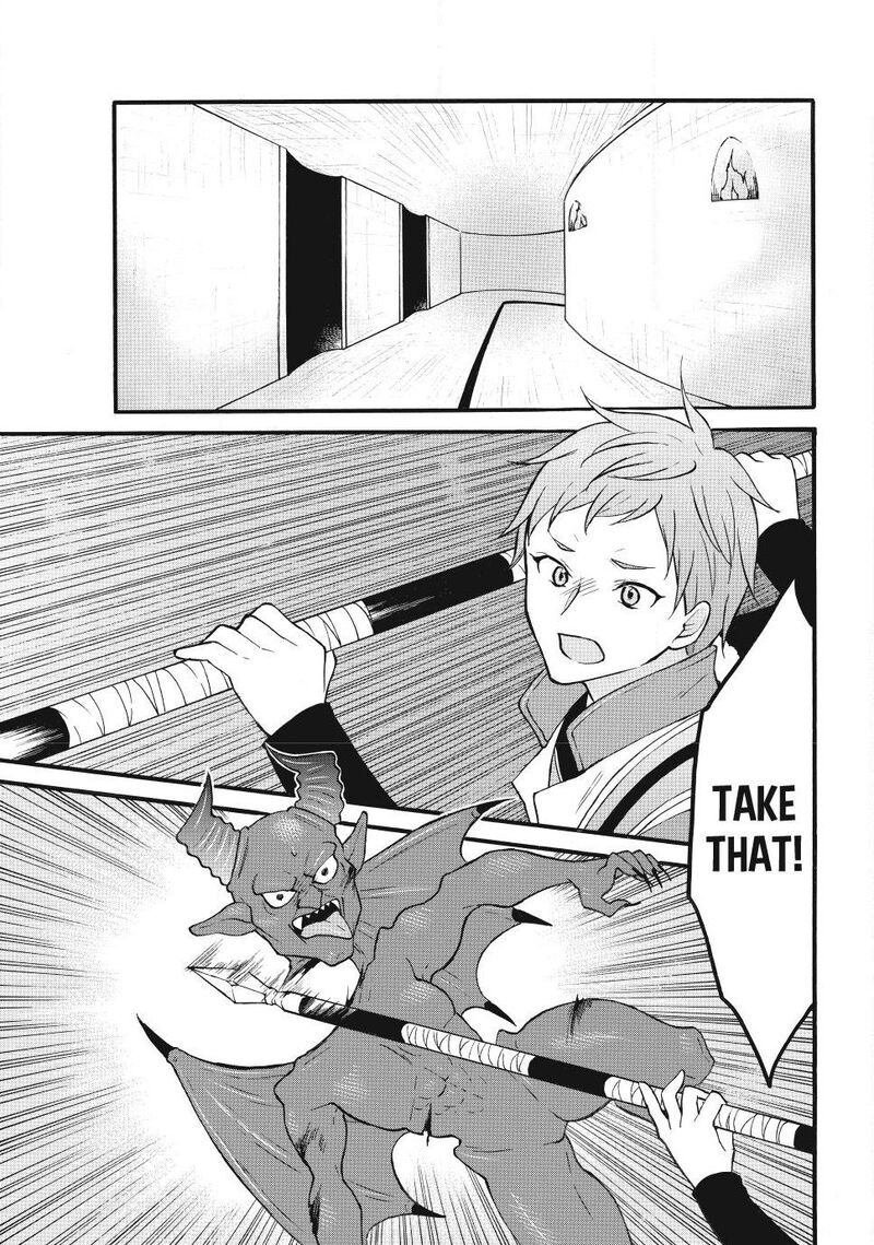 Level 1 With S Rank Drop Rate Is The Strongest 75 3