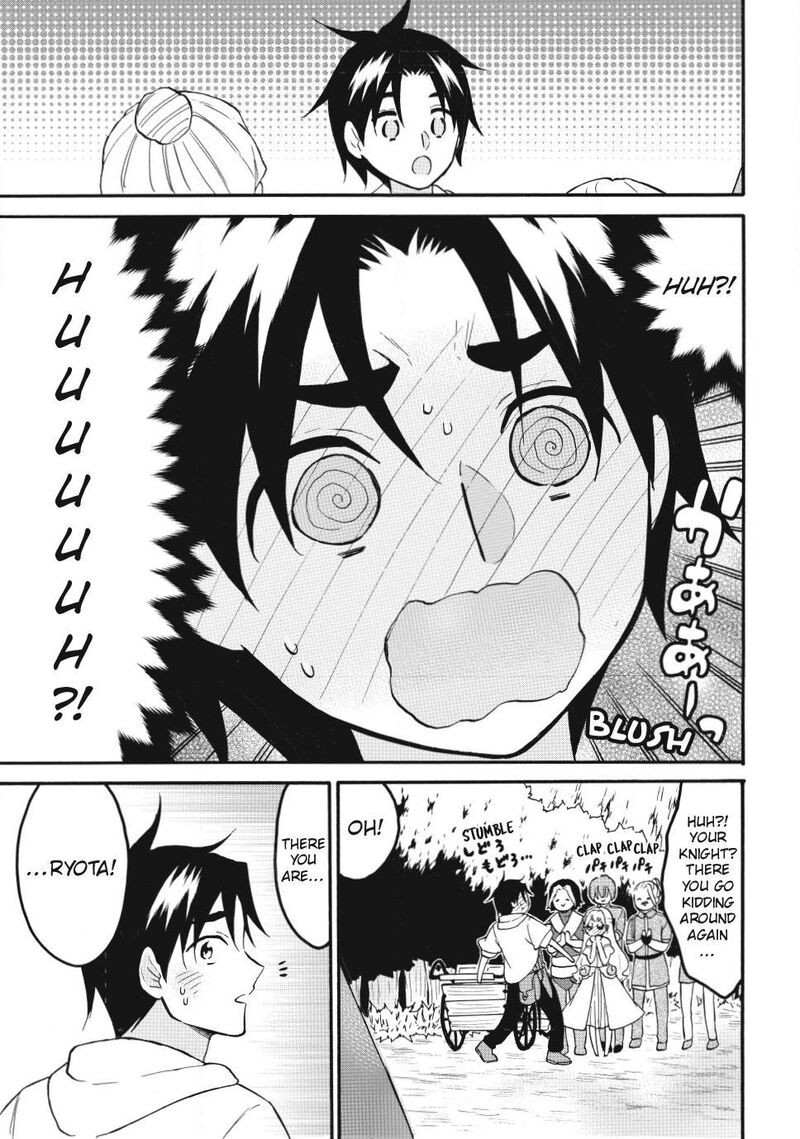 Level 1 With S Rank Drop Rate Is The Strongest 76 13