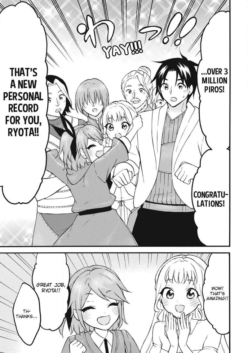 Level 1 With S Rank Drop Rate Is The Strongest 76 15