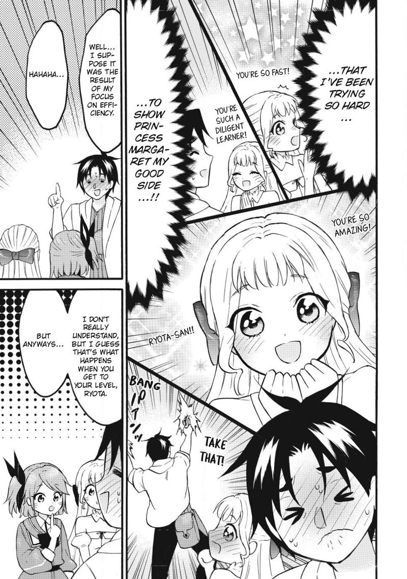 Level 1 With S Rank Drop Rate Is The Strongest 76 17