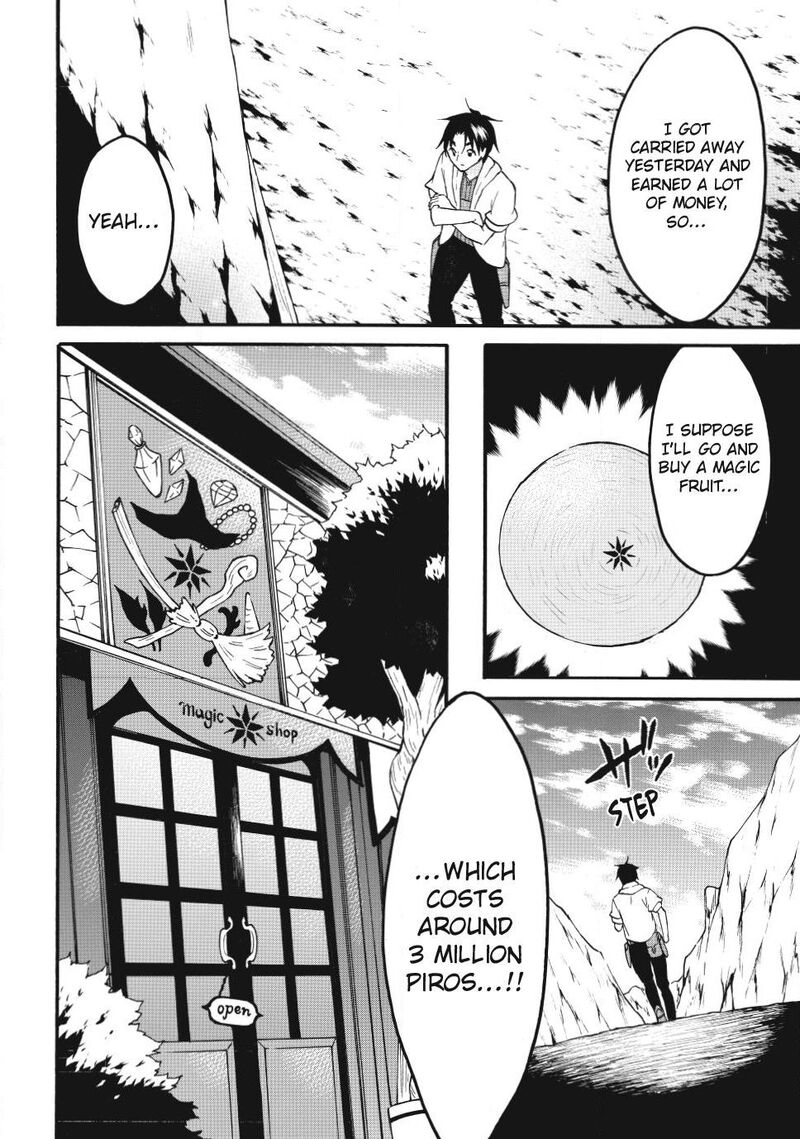 Level 1 With S Rank Drop Rate Is The Strongest 76 22