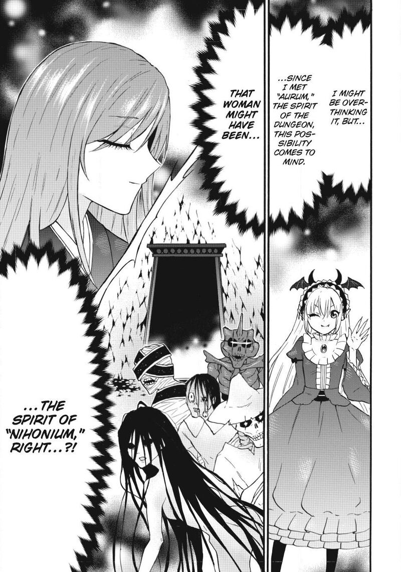 Level 1 With S Rank Drop Rate Is The Strongest 76 30