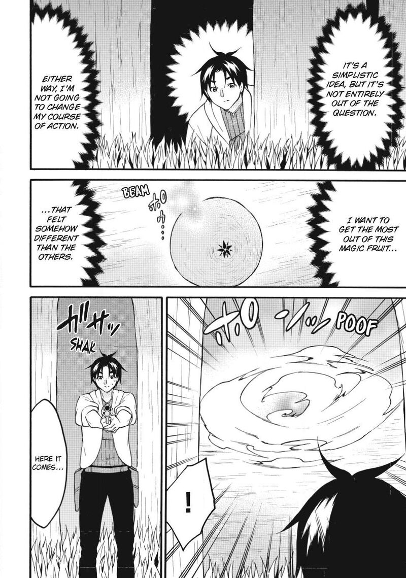 Level 1 With S Rank Drop Rate Is The Strongest 76 31