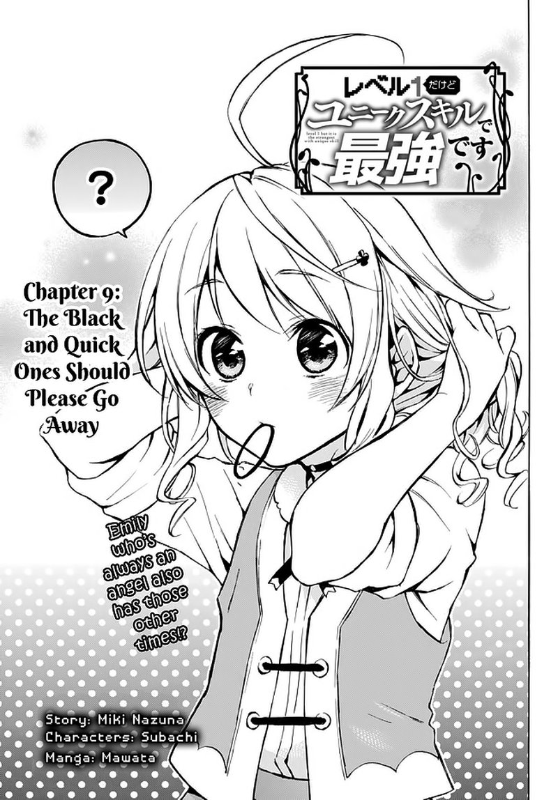 Level 1 With S Rank Drop Rate Is The Strongest 9 1