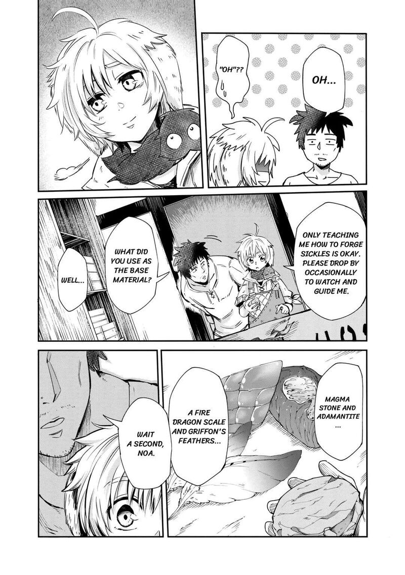 Level 596 No Tanya Minarai 1 14