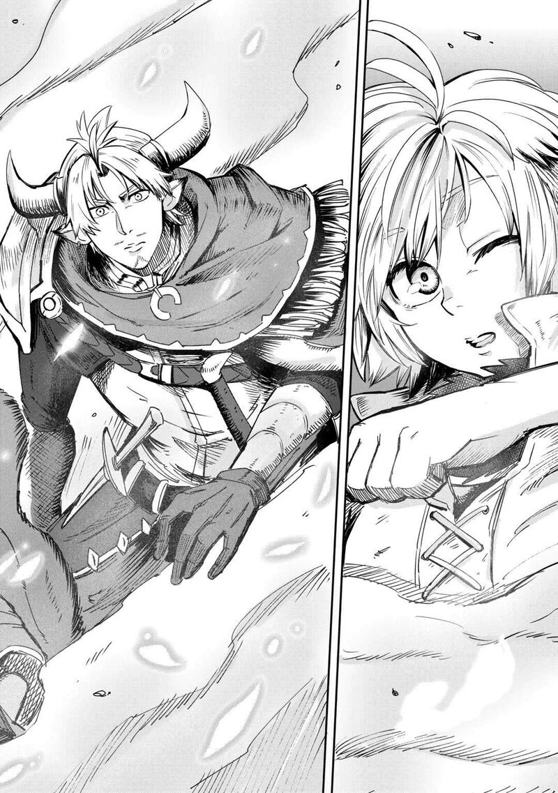 Level 596 No Tanya Minarai 1 18