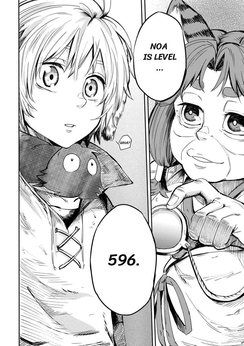 Level 596 No Tanya Minarai 1 22