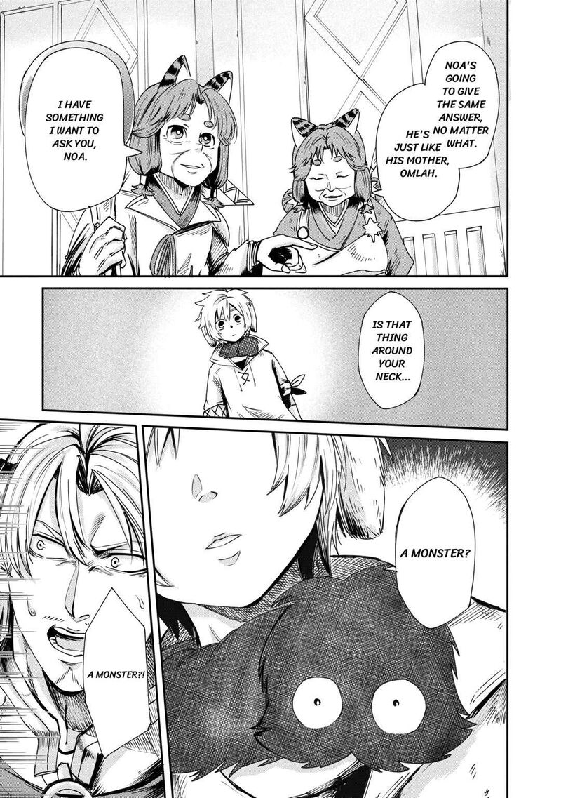 Level 596 No Tanya Minarai 1 29
