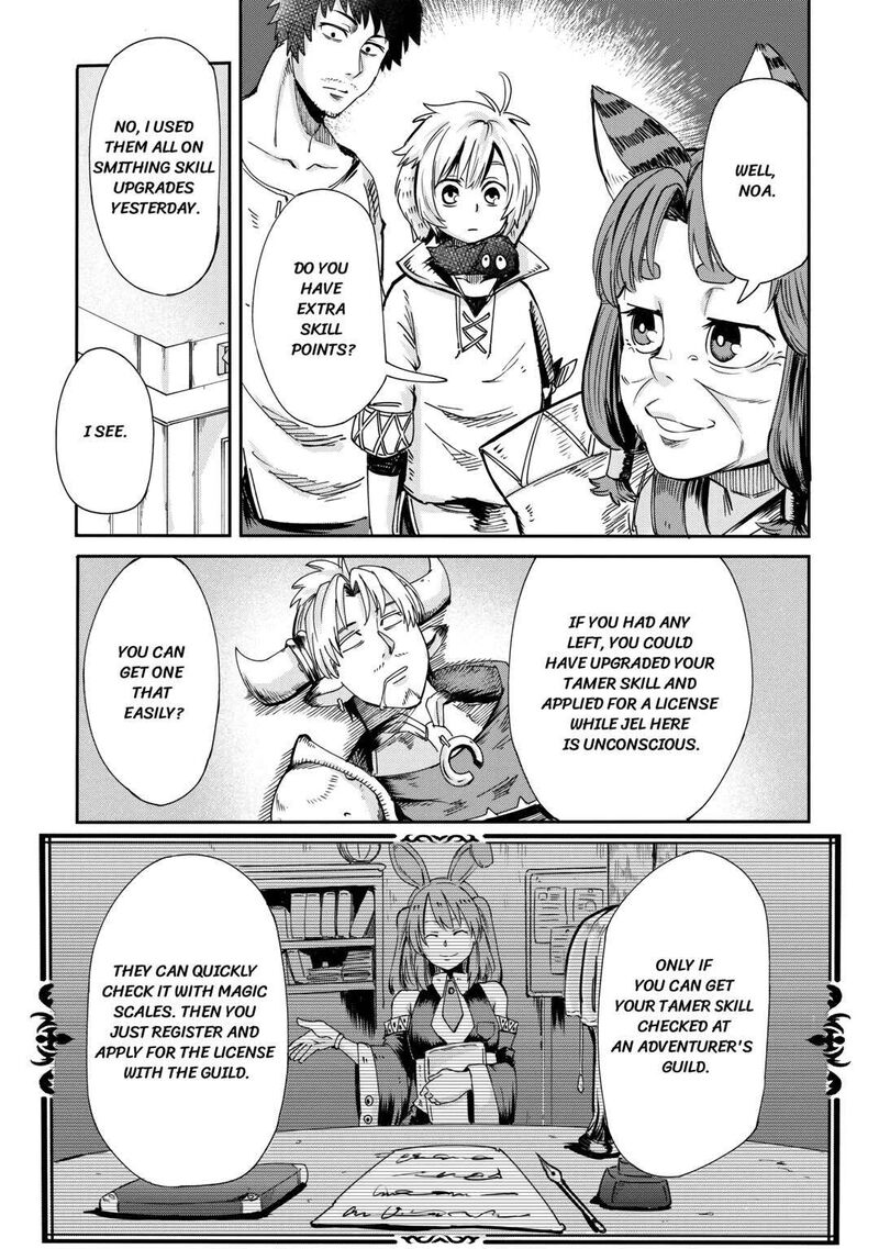 Level 596 No Tanya Minarai 1 33