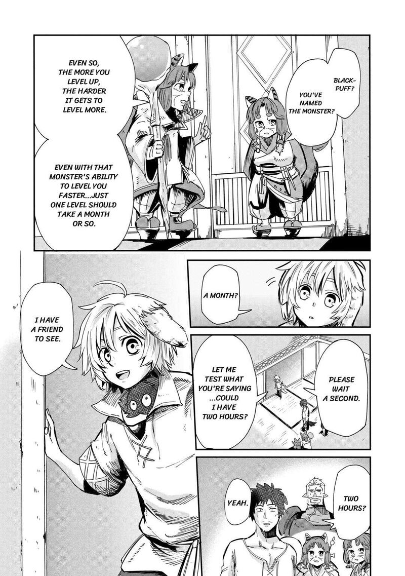 Level 596 No Tanya Minarai 1 37