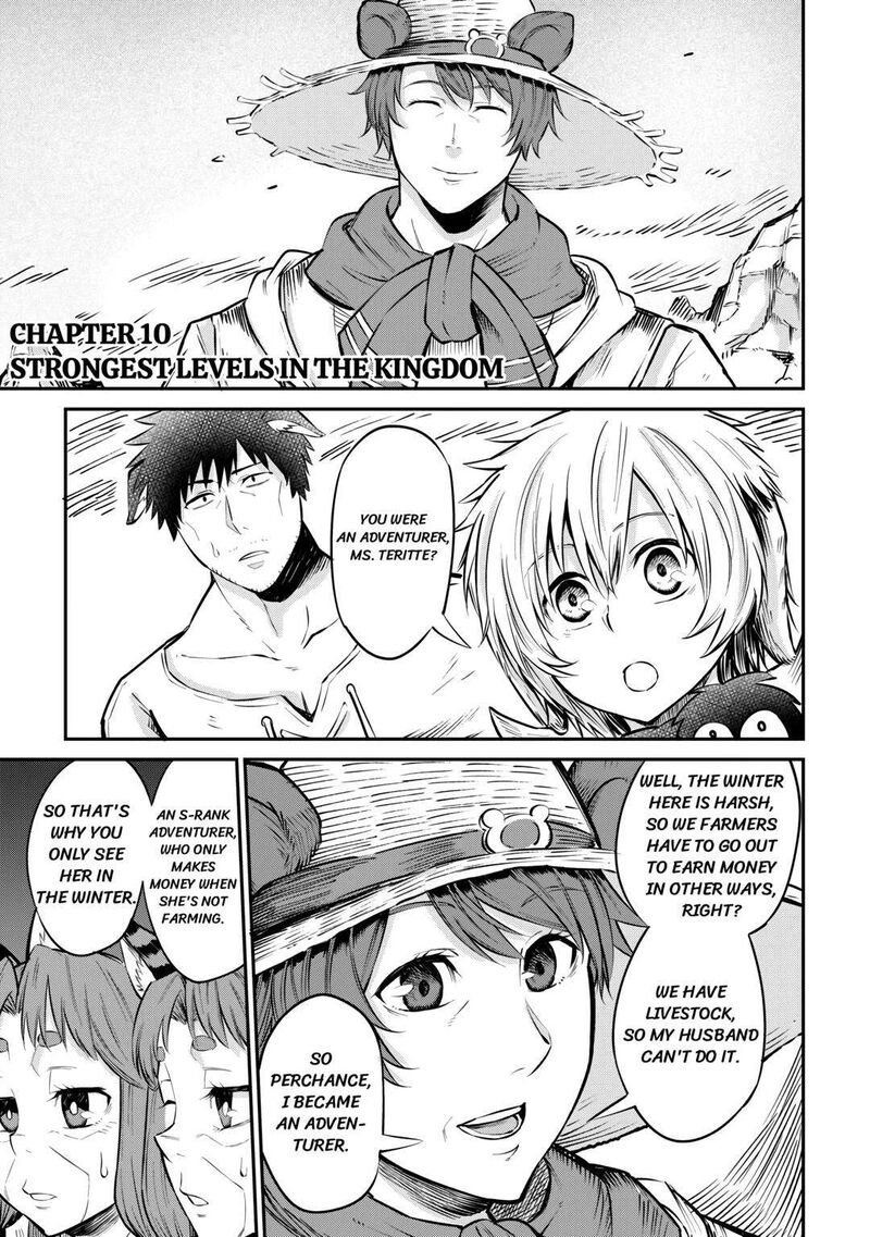 Level 596 No Tanya Minarai 10 1