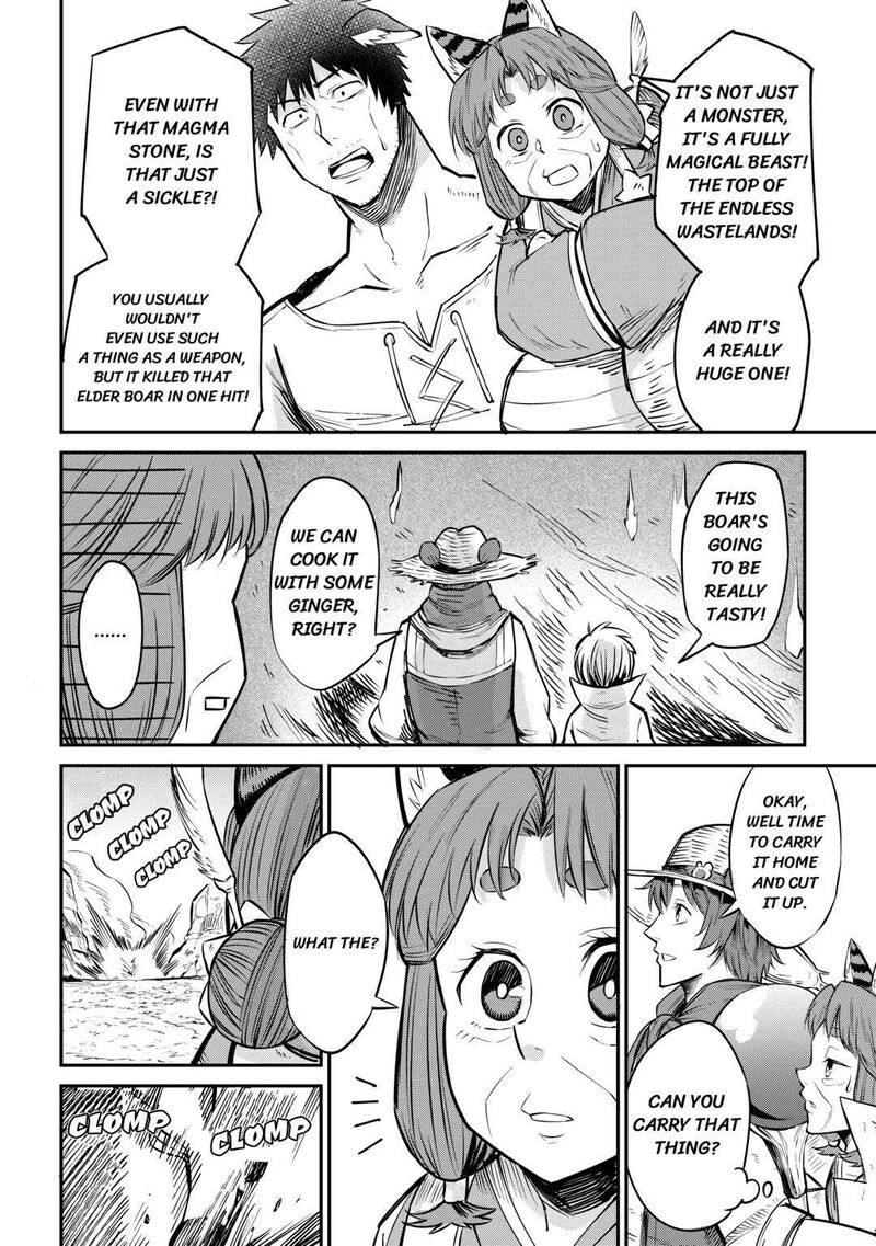 Level 596 No Tanya Minarai 10 12