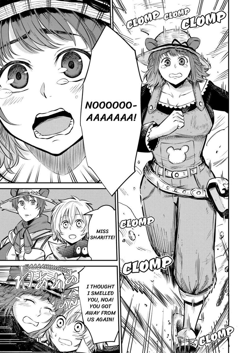 Level 596 No Tanya Minarai 10 13