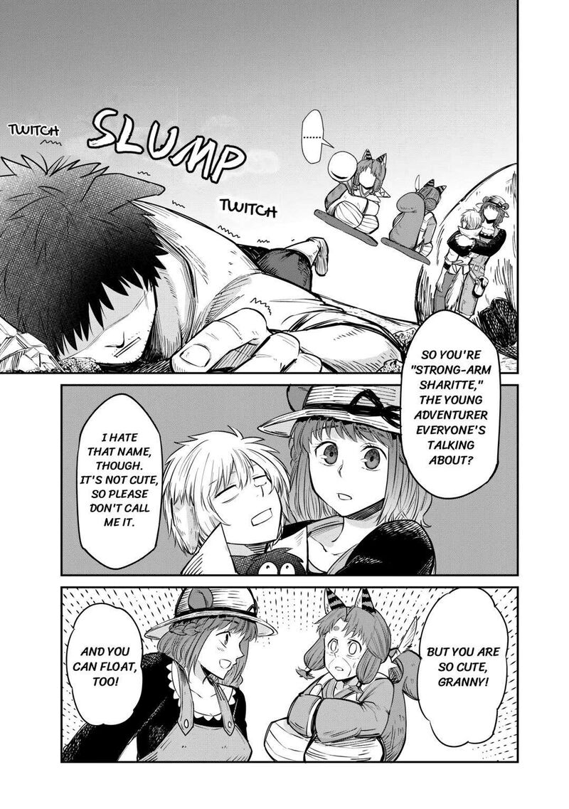 Level 596 No Tanya Minarai 10 15