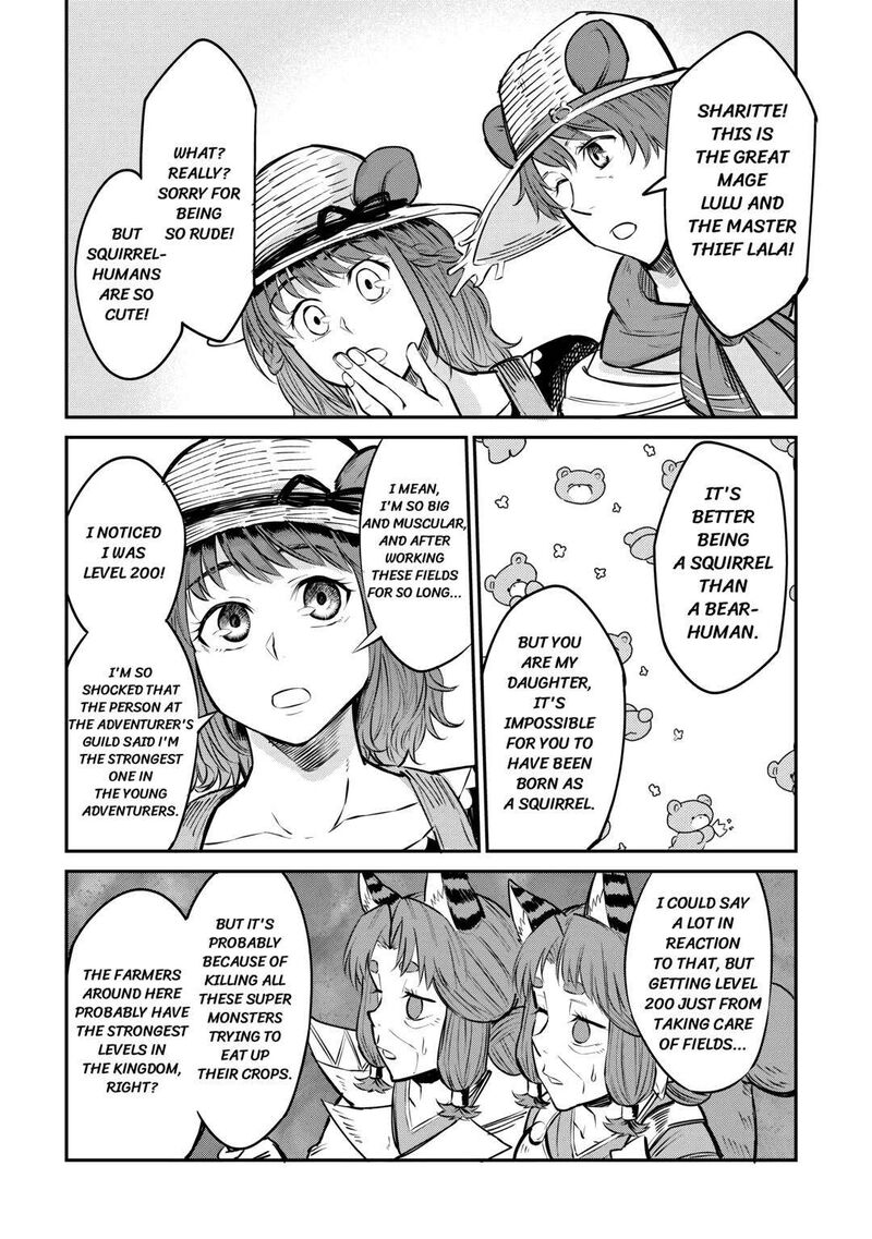 Level 596 No Tanya Minarai 10 16