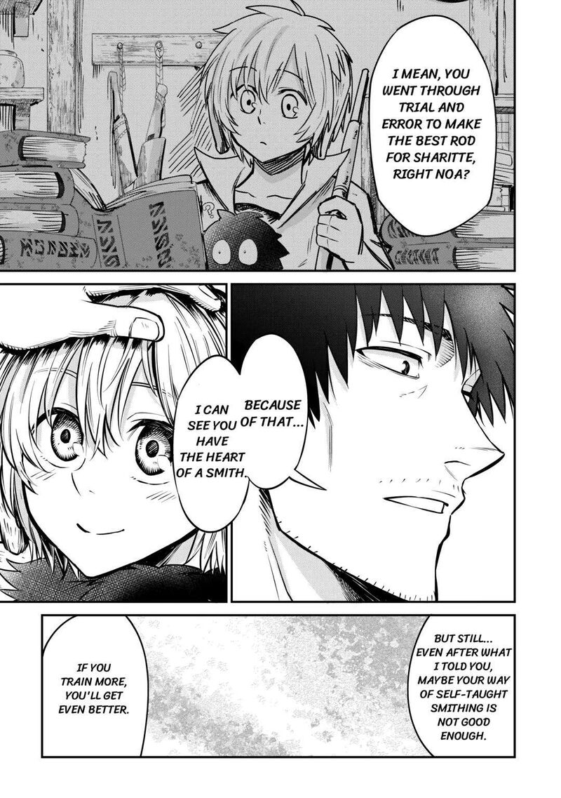 Level 596 No Tanya Minarai 10 23