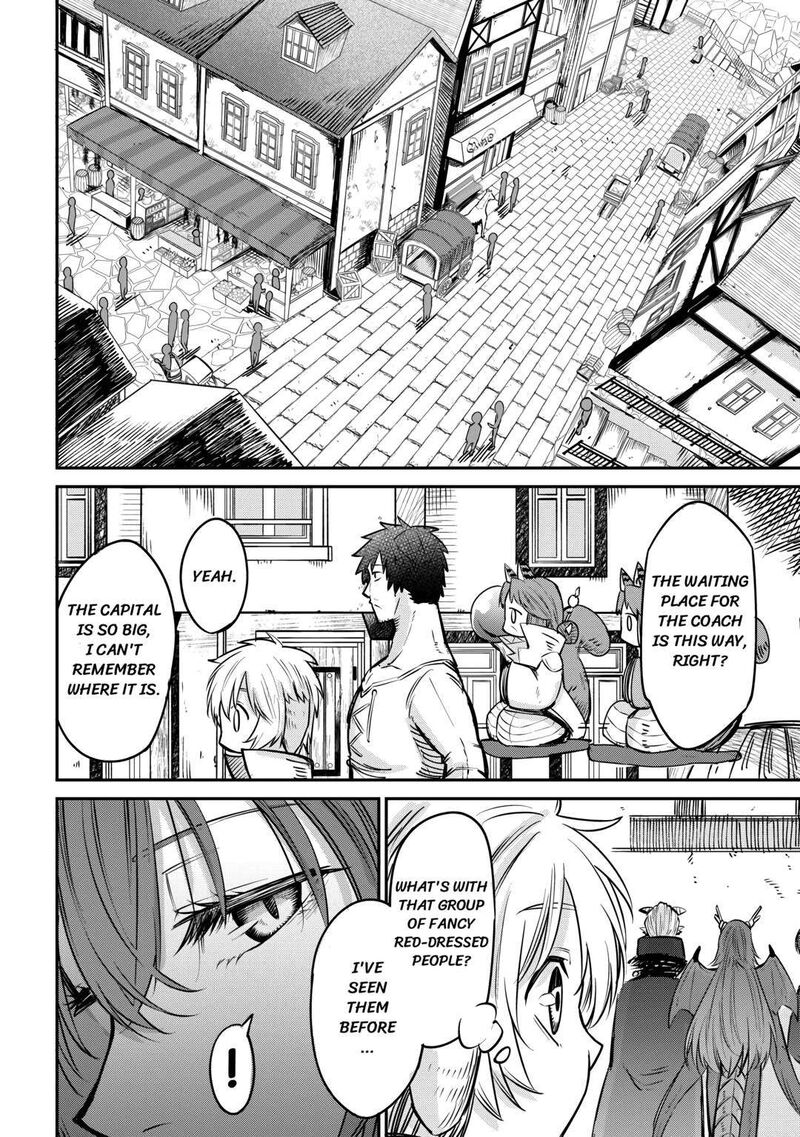 Level 596 No Tanya Minarai 10 26