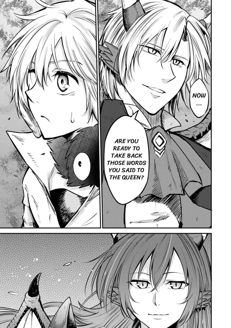 Level 596 No Tanya Minarai 11 27